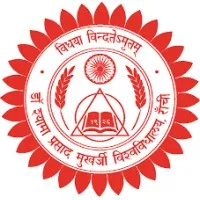 Dr. Shyama Prasad Mukherjee University (DSPMU), Ranchi