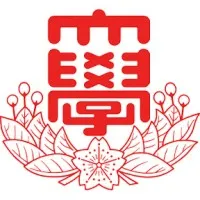 日本大学 - Nihon University