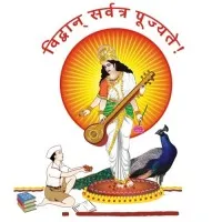 PUNE VIDYARTHI GRIHA'S COLLEGE OF ENGINEERING, NASHIK