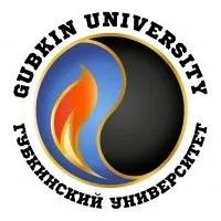 Gubkin Russian State University of Oil and Gas (former Moscow State Academy of Oil and Gas)