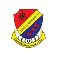 Sekolah Menengah Sultan Abdul Halim
