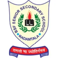 BSF Senior Secondary Residential School, Kadamtala