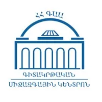 International Scientific-Educational Center of the NAS RA