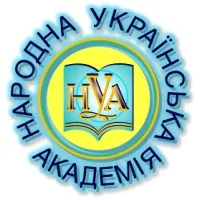 Харківський гуманітарний університет «Народна українська академія»