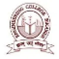 Govt. Engineering College Bikaner