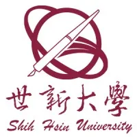 世新大學