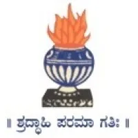 AES National College, Gowribidanur-561208