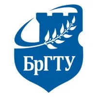 Брестский государственный технический университет