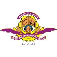 Hindi Seva Mandal's, Shri Sant Gadge Baba College of Engineering and Technology, Bhusawal