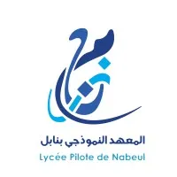 Lycée Pilote Nabeul (LPN)