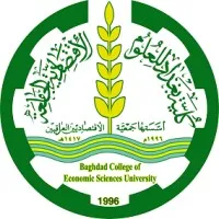 كلية بغداد للعلوم الاقتصادية الجامعة