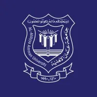 Al Ahliyya Amman University