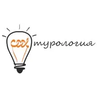 Department of Cultural Studies, Sofia University St. Kliment Ohridski