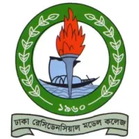 DRMC - Dhaka Residential Model College