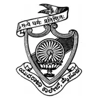 Yuvaraja's College, Mysuru