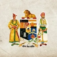 DC Business School Indore