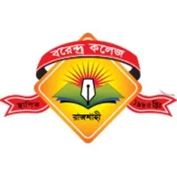 Varendra College, Rajshahi