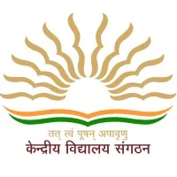 Kendriya Vidyalaya No. 3, Jaipur