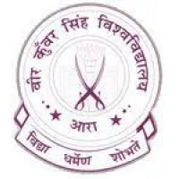 Veer Kunwar Singh University