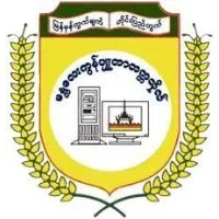 University of Computer Studies, Mandalay