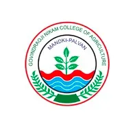 Govindraoji Nikam College of Agriculture
