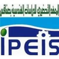 IPEIS - Institut Préparatoire aux Études d'Ingénieur de Sfax