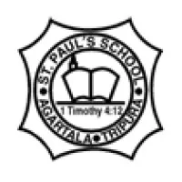 St. Paul's School, Agartala