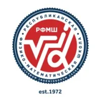 National School of Physics & Math (FIZMAT)