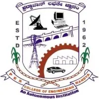 P. E. S. College of Engineering, Mandya