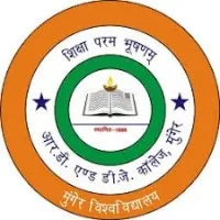 Raja Deoki Nandan and Diamond Jubilee (RD & DJ) College, Munger