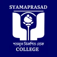 Shyamaprasad College