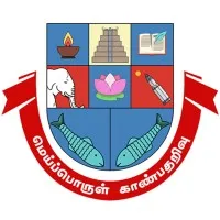 Madurai Kamaraj University (MKU)