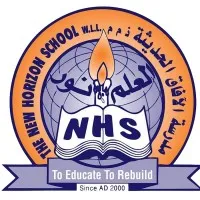 The New Horizon School, Bahrain