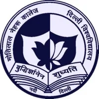 Motilal Nehru College - University of Delhi