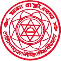 Lalit Narayan Mithila University (LNMU), Darbhanga