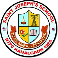 Saint Joseph's School, NTPC Kahalgaon, Bihar