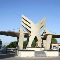 khomein Islamic Azad University