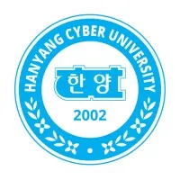 한양사이버대학교