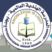 المدرسة الهندية العالمية بجدة
