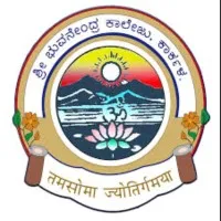 Sri Bhuvanendra College - India