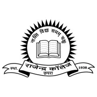 Rajendra College, Chapra