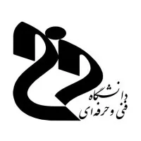 Esfahan Technical and Vocational College (Mohajer)