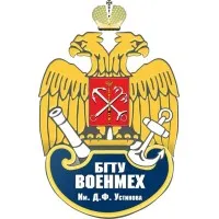 Балтийский Государственный Технический Университет «ВОЕНМЕХ» им. Д.Ф. Устинова