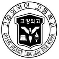 Goyang Foreign Language High School