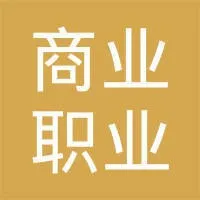 山东商业职业技术学院