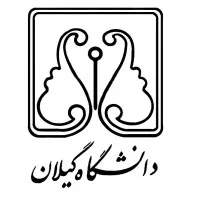 University of Guilan