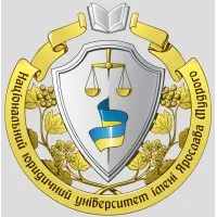 Yaroslav Mudryi National Law University Kharkiv