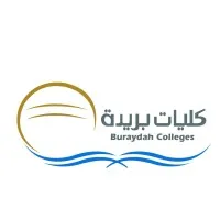 كليات بريدة - Buraydah Colleges