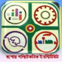 Jessore Polytechnic Institute
