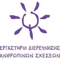 Laboratory For the Study of Human Relations